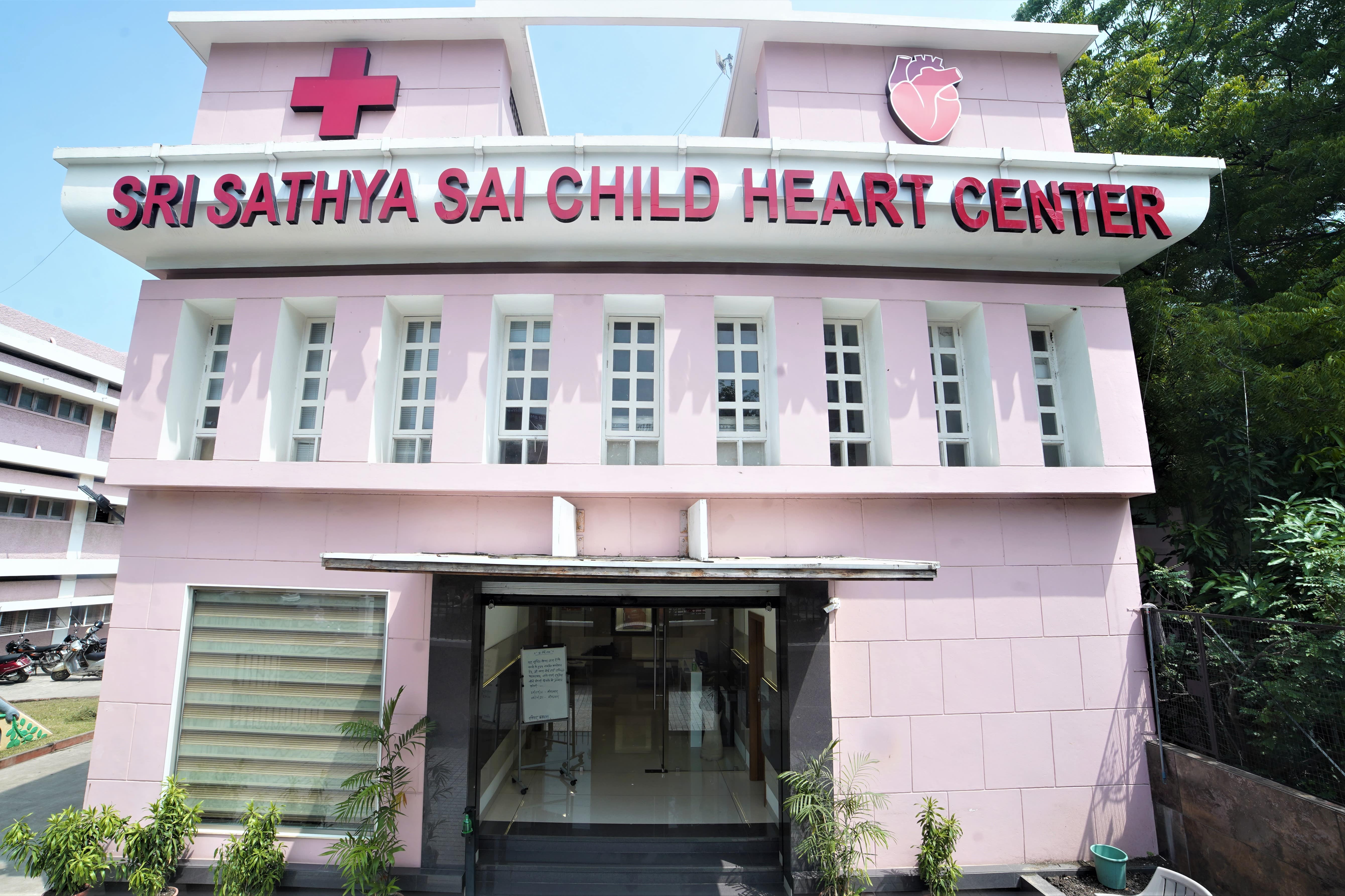 Shri Sathya Sai Heart Hospital,Indore